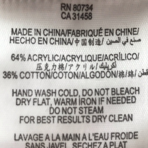 Vintage BCBGeneration Multi-Stitch Cotton Blend Oversized Sweater. - Picture 9 of 10